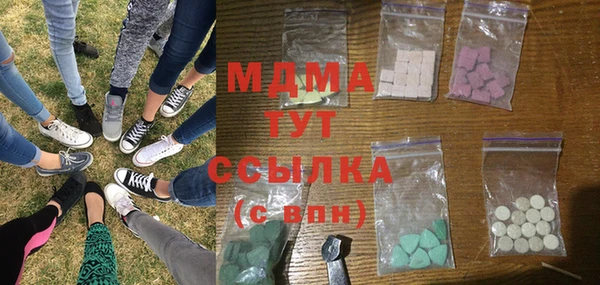 COCAINE Богданович